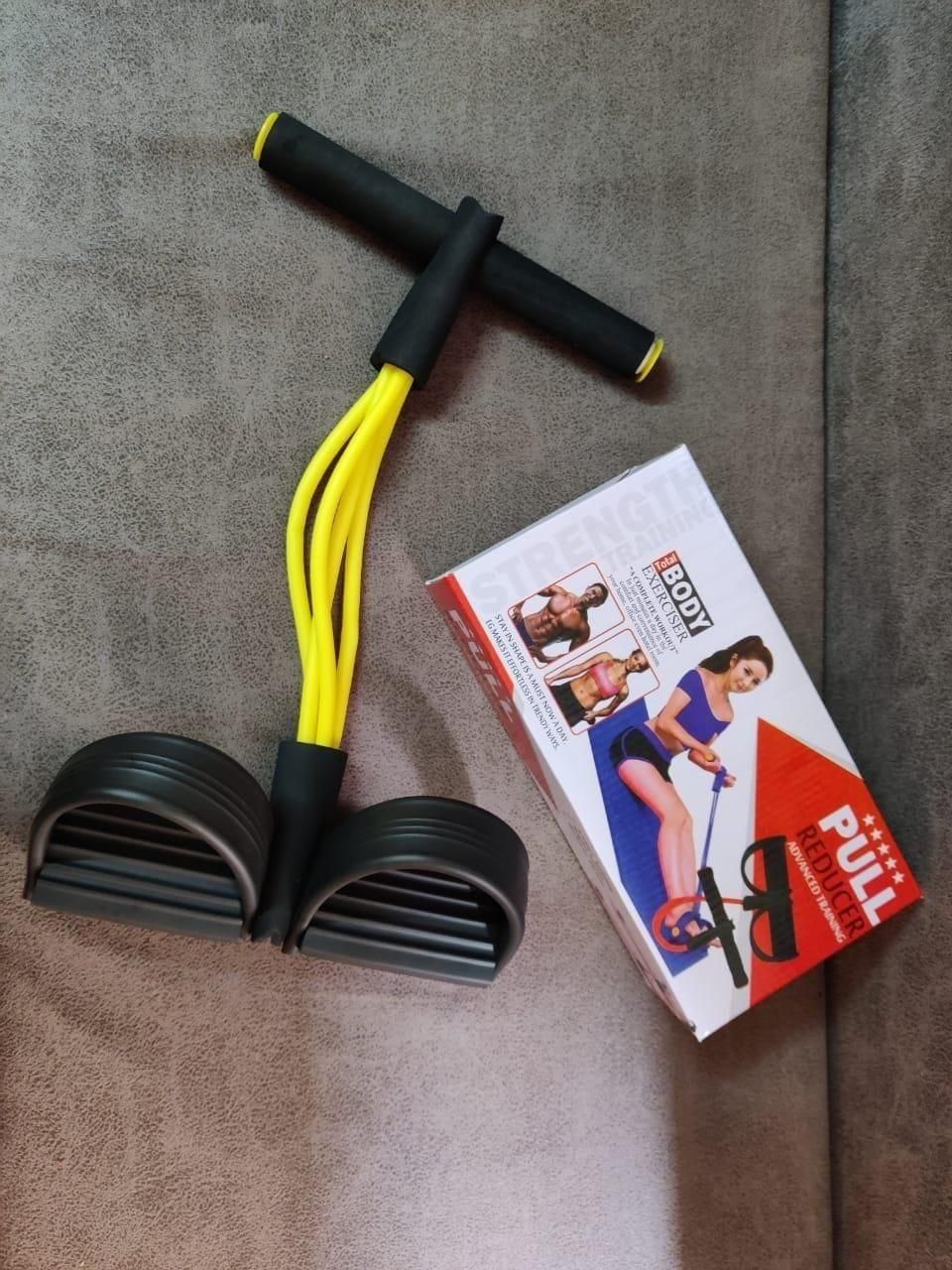 "Boost Your Yoga Flexibility: The Yoga Puller Pedal 💪🧘♀️✨"