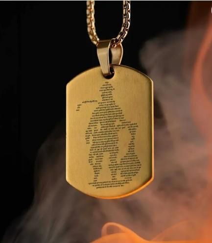 🕉️ Golden Hanuman Chalisa Pendant with Chain – Divine Protection & Power! ✨