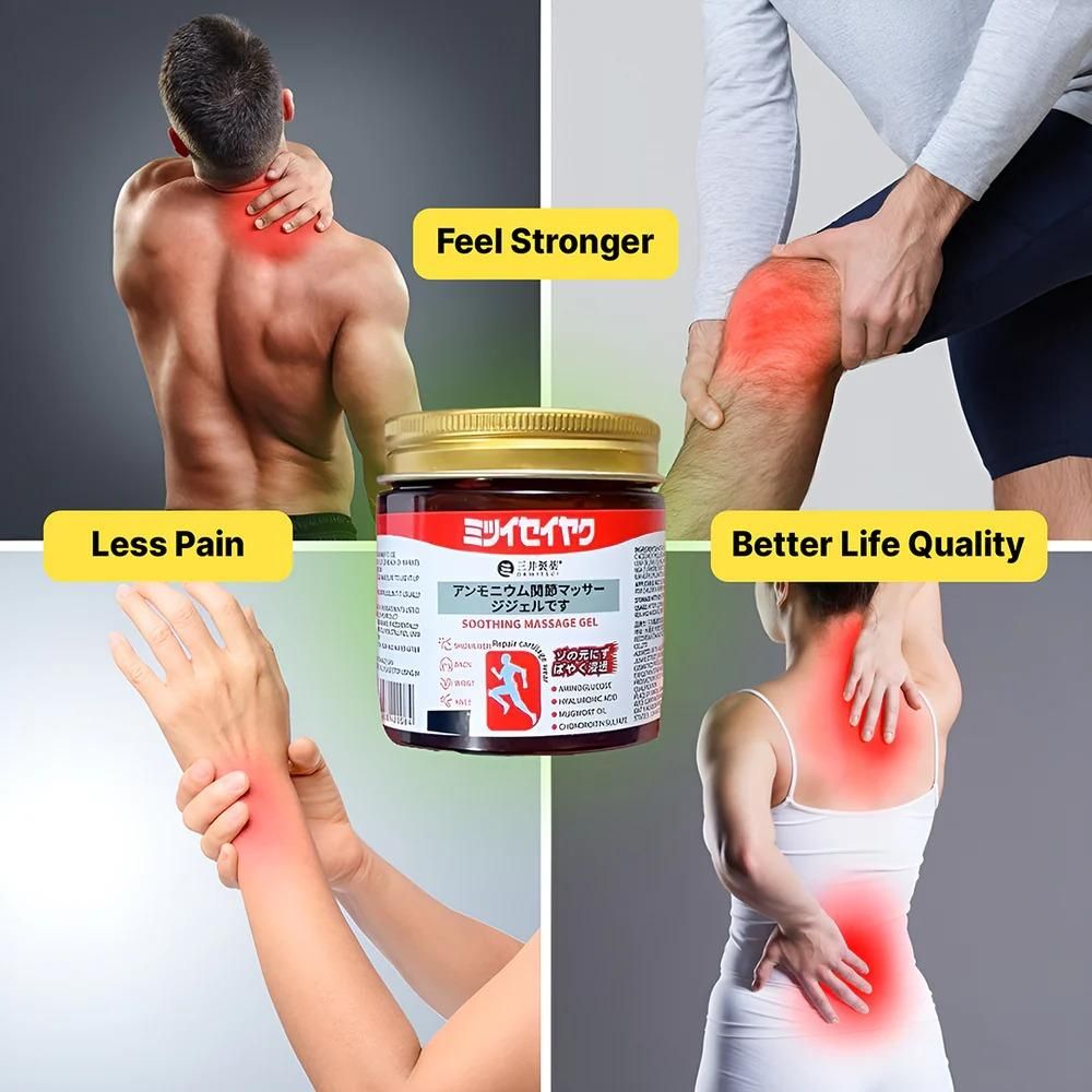 Fast-Acting Pain Relief Massage Gel 🔥❄️ | Buy 1 Get 1 FREE Deal 💥